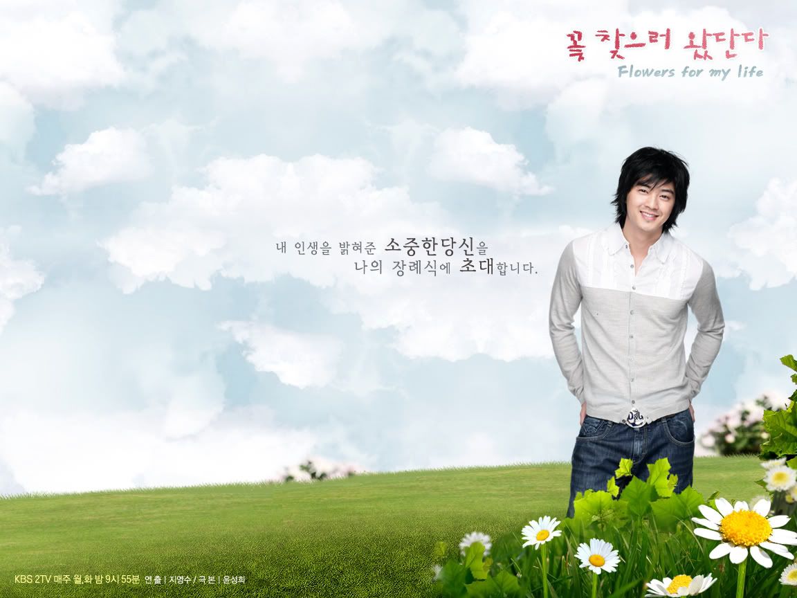 Headers quiz Answers, winners, and wallpapers! thundie's prattle